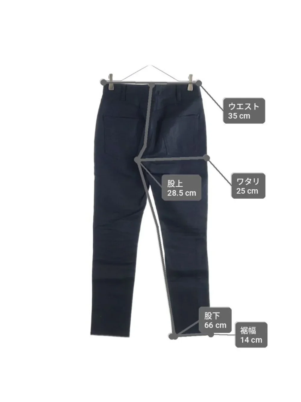 Celine coating denim